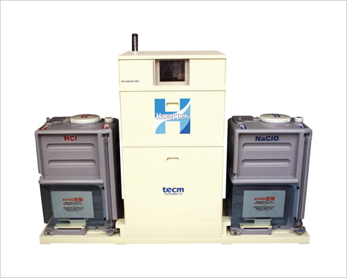 【Large generation device】PP-3600S2/S3