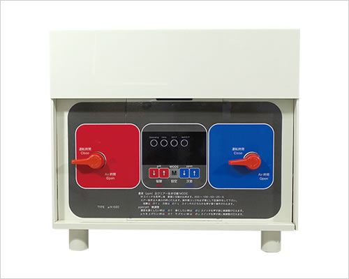 【超小型生成装置】μH-600カートリッジ